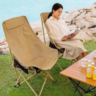 캠프텐버 아웃도어 릴렉스 접이식 캠핑 의자, 2개, 카키