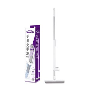 好神拖 美型免手洗膠棉拖把(1拖1膠棉) - 免手洗、輕巧省力、快速清潔, 1支
