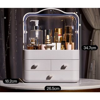 手提化妝品收納盒 桌面保養品收納箱 抽屜式美妝盒 防塵防水 大容量 象牙白, 1個, 一般款 象牙白