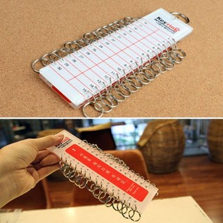 묶음용열쇠고리 관리실열쇠꾸러미 창고키묶음 20~50구, 1개