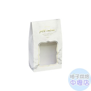 【柚子烘焙材料】DIY鏤空盒 大理石(灰) 10入 烘焙包裝盒 西點餅乾盒 茶包香皂盒 婚禮小物包裝 糖果甜點盒, 1個