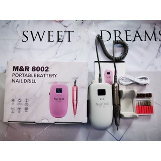 【NIKA】年保固磨甲機 美甲打磨機 美甲工具 卸甲 修指甲 指甲打磨機, 1個, 磨砂風鈴灰色, 磨砂風鈴灰色