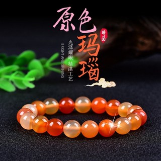 坤騰國際 瑪瑙手鍊天然原色手串，原色瑪瑙，簡約設計，時尚配件，平衡能量，身心靈健康