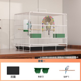 鳥籠虎皮鸚鵡鳥籠子玄鳳文牡丹加密鳥別墅小珍珠小鳥專用摺疊金屬, 1個, 白色40*28*33【基礎3件套含站杆】:一個