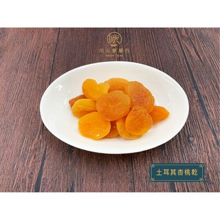 川元參藥行 土耳其杏桃乾, 1個, 300g