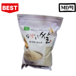 바나듐쌀 당뇨쌀 바나듐 셀레늄 당뇨에좋은음식 [원산지:국산(경상남도 진주시)], 상등급, 1개, 4kg