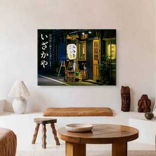 더아트컴퍼니 일본 감성 빈티지 여행 풍경 이자카야 일식당 인테리어 포스터 46종 [16번~30번], 26. 이자카야