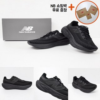 [백화점신상판/AS가능] 뉴발란스 프레쉬폼x 1080 V14 런닝화 마라톤화 조깅화 운동화 쿠션화 남성 남자 ppJ 블랙 검정