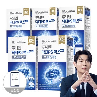 [본사] 서울대 위바이옴 두뇌엔 닥터PS 맥스 포스파티딜세린 + 쇼핑백 증정, 60g, 5개