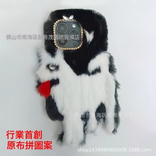 行業首創原始布拚圖案生產現貨貼牢撕不脫長毛絨小狗毛絨手機殼