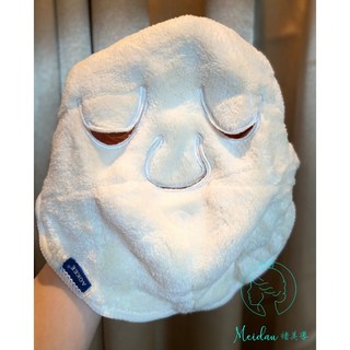 (台灣現貨)美容院專用冷敷 熱敷的毛巾面罩/敷臉/面膜, 1個, 3號三洞有綁帶