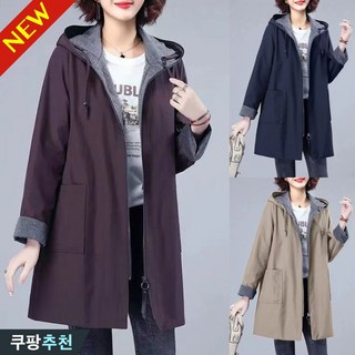 150kg까지 여성 후드 집업 중년여성 엄마옷 하프 트렌치코트 자켓 봄 가을 빅사이즈 루즈핏 아우터 바람막이 간절기 지퍼 포켓 큰옷 여성의류 4xl 데일리 캐주얼 여자 코트 재킷