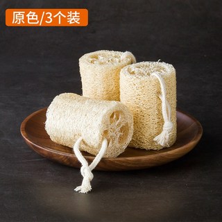 플라스틱프리 코코넛 헹굼 설거지수세미 사각 세제필요없는수세미 아크릴 다용도 욕실용 핸드메이드 제로, 1개