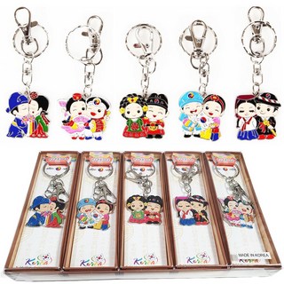 한국기념품 커플캐릭터 메탈 열쇠고리(5개) 외국인선물추천 국산 전통기념품 전통공예품 민예품 홈스테이 바이어선물 Korean Seoul souvenir gift, 1세트