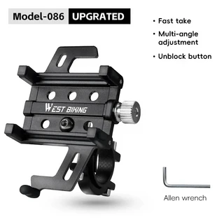 자전거 휴대폰 거치대 미끄럼 방지 핸들바 내비게이션 지지대 마운트 퀵릴리즈 MTB 자전거 사이클링 장비, 1개, 17 M086