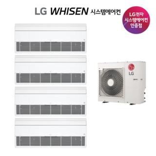 LG 휘센 신형 아파트 시스템에어컨 천장형 설치비별도 (프리미엄 모델), 18＋6＋5＋5, 4대