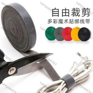XNEV 魔術貼紮帶 條理綫帶 電腦電綫數據綫收納整理綫器 魔術貼 自粘粘貼, 灰色12毫米寬-【可重複使用】,0.5米（吥划算）, 1個