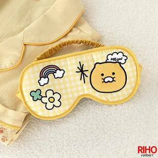 韓國大創 Kakao Friends 春植 睡眠眼罩 格紋造型可愛眼罩 遮光午睡眼罩 旅行睡覺必備