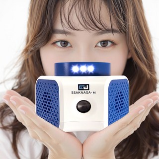 싹나가M 가정용 초음파 벌레퇴치기 쥐 바퀴벌레 좀벌레 해충 퇴치기 3가지 퇴치모드 지원