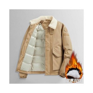 羊羔毛翻領羽絨外套 加厚保暖防寒服 50%灰鴨絨冬季外套 防風防水登山外套