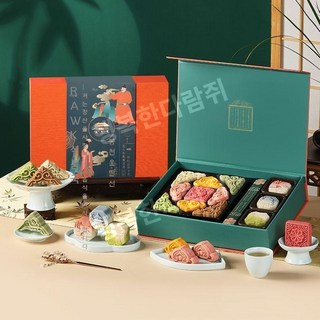 월병 선물세트 중국 전통 명절 디저트 중추절 고급 과자, 상석보월(시안 디자인)