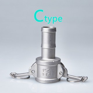 캠록 바브 어댑터 빠른 스테인레스 스틸 펌프 피팅 스프링클러 연결 가든 호스 DS-9A 해제 304, 2", C, 1개