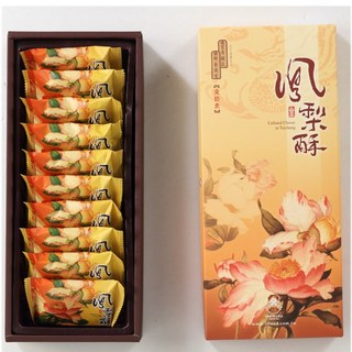 一福堂 鳳梨酥 草莓酥 蔓越莓酥 哈蜜瓜酥 (蛋奶素), 1個, 招牌鳳梨酥10入