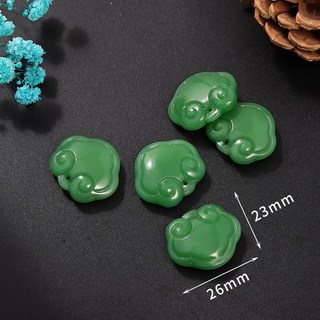 青玉 綠玉 白玉 平安鎖 吊墜 吊飾 13號