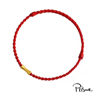 Prisme Gold 黃金手鍊 節節高升竹節繩編織手環 (金重約0.02錢)