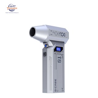 G-CMSE 香檳金無線強力渦輪風扇 多功能清潔模式 持久續航 輕巧便攜設計, 銀灰, 1個