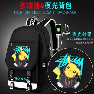 新款夜光皮卡丘卡通版兒童背包