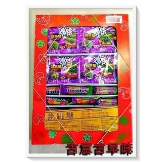 古意古早味 曼陀珠 跳跳糖 盒裝 抽抽樂 糖果, 1個