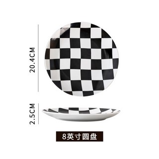 棋盤格餐具 ins風網紅餐盤 法式高級感甜點水果盤 家用餐盤, 黑色棋格盤, 1個
