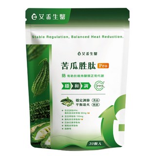 艾布生醫 苦瓜胜肽Pro 穩定調節 平衡退火, 30g, 1個