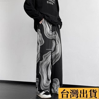台倉出庫 大碼300斤春秋國潮復古扎染300斤寬鬆男ins胖子街頭休閒直筒褲