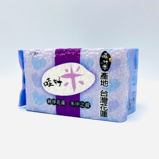 哇好米 花蓮嚴選芋香米 300g - 台梗4號/台梗16號小包裝, 1個, 香米(台稉4號)