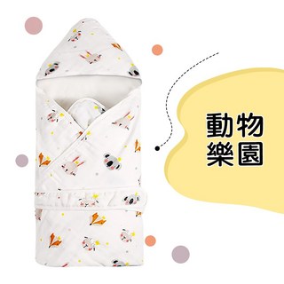 嬰兒安撫包巾 新生兒蝴蝶包巾 寶寶睡袋