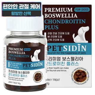 펫시딘 강아지 프리미엄 영양제, 60g, 뼈/관절강화, 1개