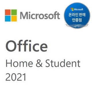 [한국MS정품] 마이크로소프트 Ms Office 2021 Home and Student PKC 가정용 한글, Office 2021 Home ESD 가정용