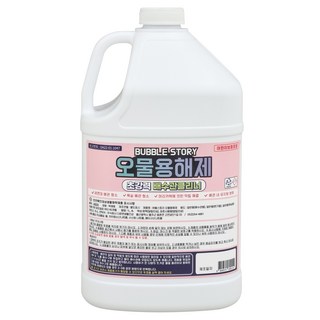 버블 스토리 오물용해제 하수구클리너 배수구클리너 세면대 오물분해제, 4L, 1개