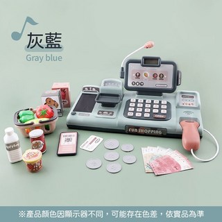迷你超市收銀機 仿真收銀機 兒童玩具 辦家家酒 仿真音樂玩具 親子互動, 1個, 迷你超市收銀機-灰藍