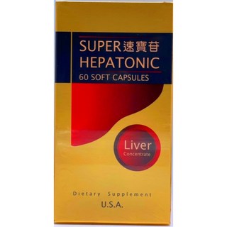 速寶苷膠囊60粒 美國朝鮮薊提取物 健康補充品 天然草本 營養補充, 1個, 60顆