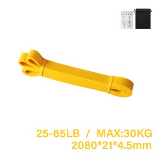 彈力帶組合 力量胸肌訓練 健身引體向上 阻力帶 翹臀圈 瑜珈彈力帶, 1個, TPE黃6.4+黑小無紡布袋+說明書