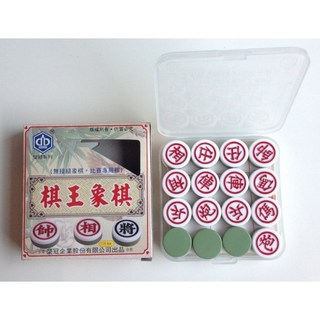 榮冠 棋王象棋 (綠) - 經典益智策略遊戲，鍛鍊思維，附規則說明, 1個