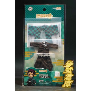 GSC 黏土娃 鬼滅之刃 竈門炭治郎 服裝套組, 1個
