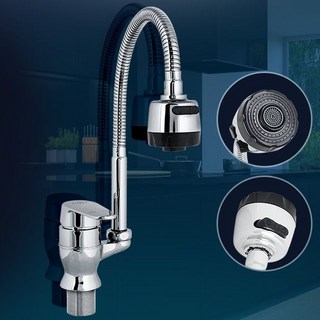 주방수전 360도 회전 수도꼭지 싱크대수전, 1개