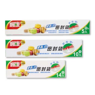 楓康滑軌式夾鏈密封袋(綠)(中/大/特大)-輕鬆密封保鮮，多尺寸選擇, 特大 (XL), 1入, 1盒