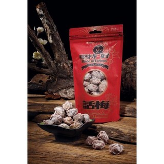 信義鄉農會 話梅 堅持ㄏㄨㄥˋ 好 HACCP ISO22000國際認證 Made in Taiwan, 1個
