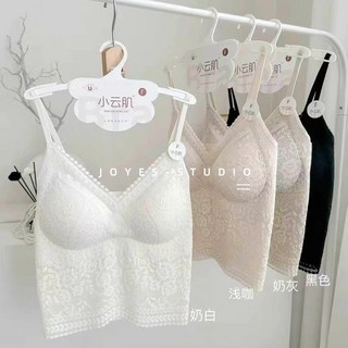 新款無痕內衣女 蕾絲細肩帶美背 長款吊帶 固定杯墊打底文胸女 背心女 40-60kg