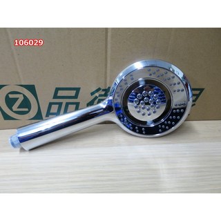 ABS 電鍍手持花灑 超薄增壓節水淋浴噴頭 - 029 直徑 13cm, 1個